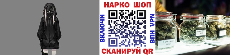 Наркотические вещества Нижневартовск Марихуана  Кокаин  АМФЕТАМИН  Гашиш 