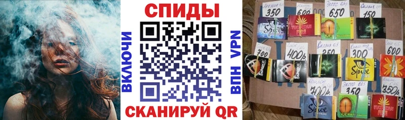БУТИРАТ 99%  Нижневартовск 