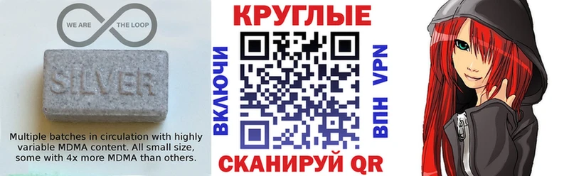ЭКСТАЗИ DUBAI  Нижневартовск 