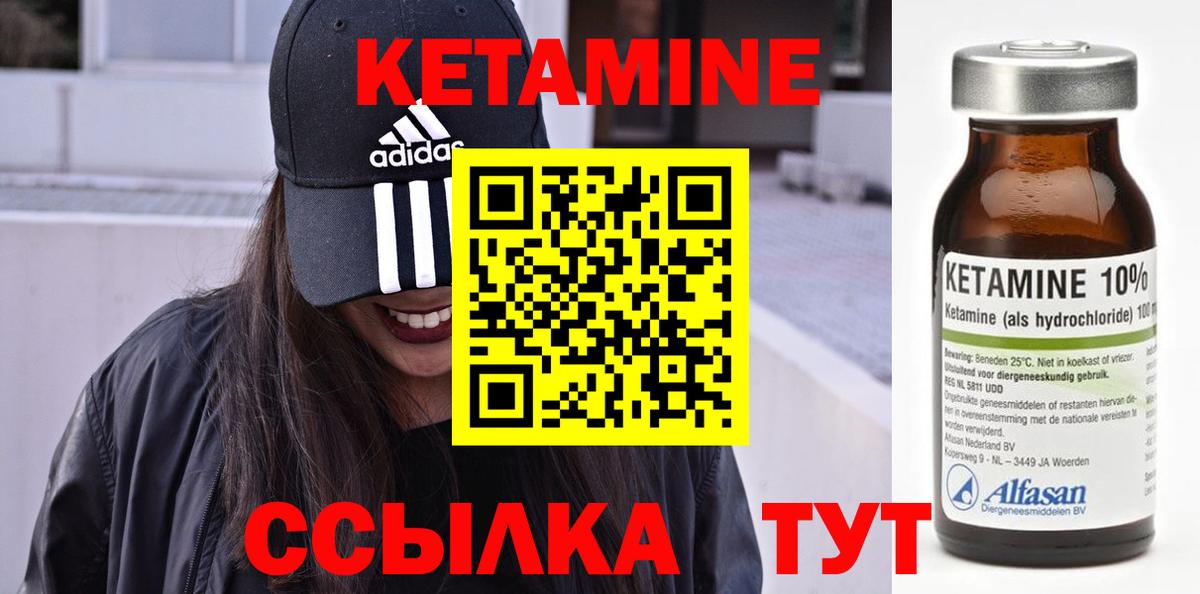 Конопля  Нижневартовск  ЭКСТАЗИ  А ПВП СК   ГЕРОИН  МЕФ   ГАШ  Вход с VPN  COCAIN 