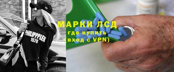 гашишное масло Абдулино