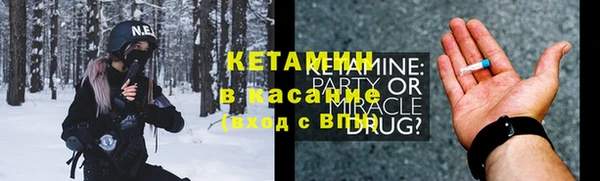 гашишное масло Абдулино