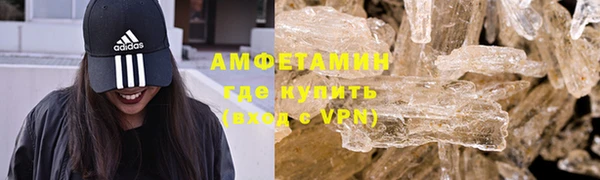 гашишное масло Абдулино