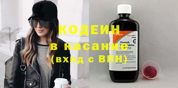 гашишное масло Абдулино