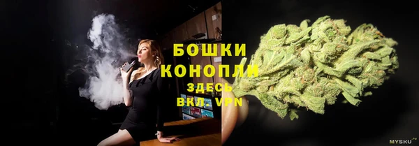 гашишное масло Абдулино