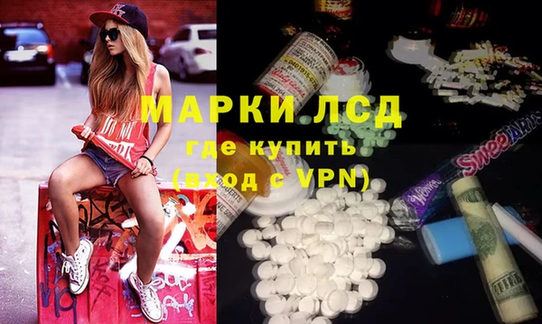гашишное масло Абдулино