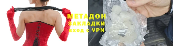 гашишное масло Абдулино