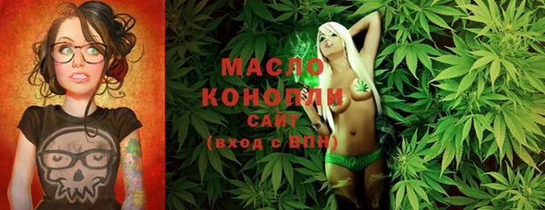 мефедрон VHQ Абаза