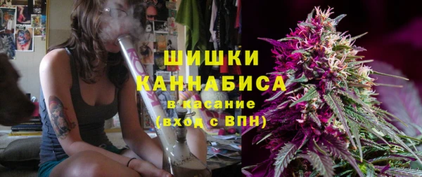 гашик Абинск