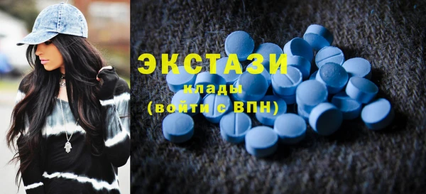 прущие крисы Алексеевка