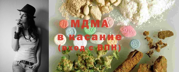 мефедрон VHQ Абаза