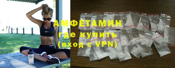 гашишное масло Абдулино
