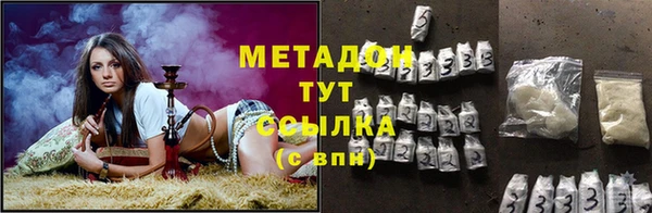 гашишное масло Абдулино