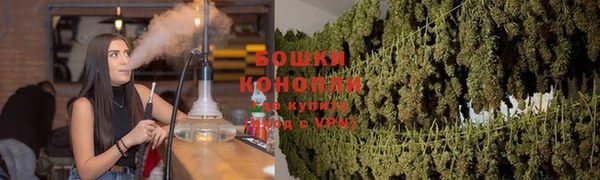 a pvp Нефтегорск
