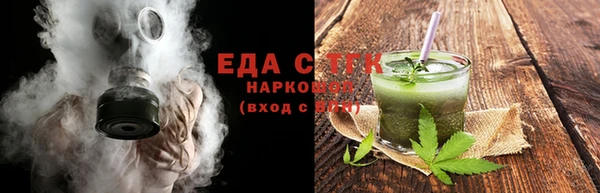 мефедрон VHQ Абаза