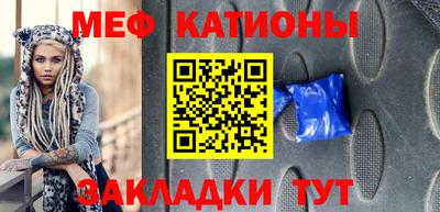 мдма Среднеуральск
