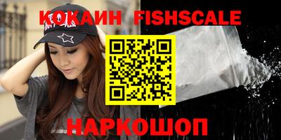 Альфа ПВП Ставрополь