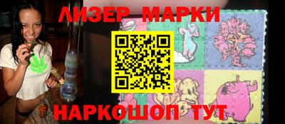 Альфа ПВП Ставрополь