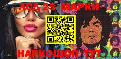 мдма Среднеуральск