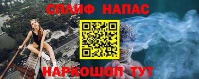 мдма Среднеуральск