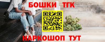 мдма Среднеуральск