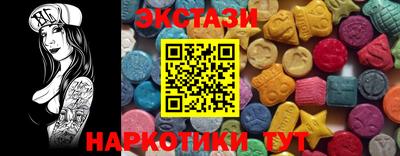 мдма Среднеуральск