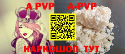 мдма Среднеуральск