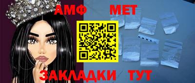Альфа ПВП Ставрополь