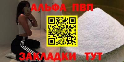 мдма Среднеуральск