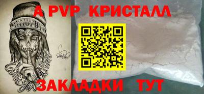 мдма Среднеуральск