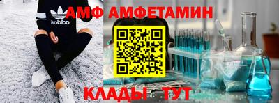 Альфа ПВП Ставрополь