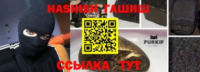 мдма Среднеуральск