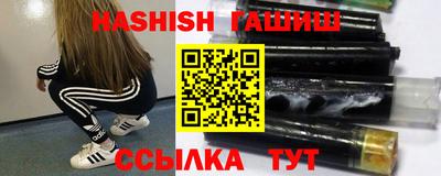 Альфа ПВП Ставрополь