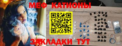 Альфа ПВП Ставрополь