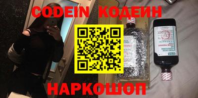 Альфа ПВП Ставрополь