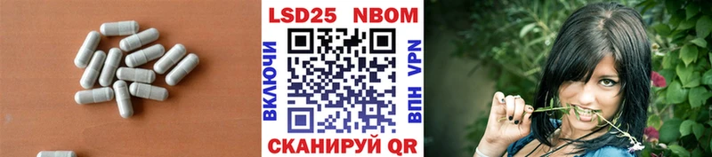 ЛСД экстази ecstasy МЕГА ССЫЛКА Нижневартовск