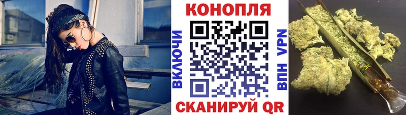 МАРИХУАНА Amnesia  Нижневартовск 